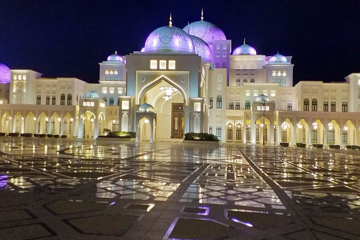 Qasr Al Watan Abu Dhabi: Skip the Line Tickets
