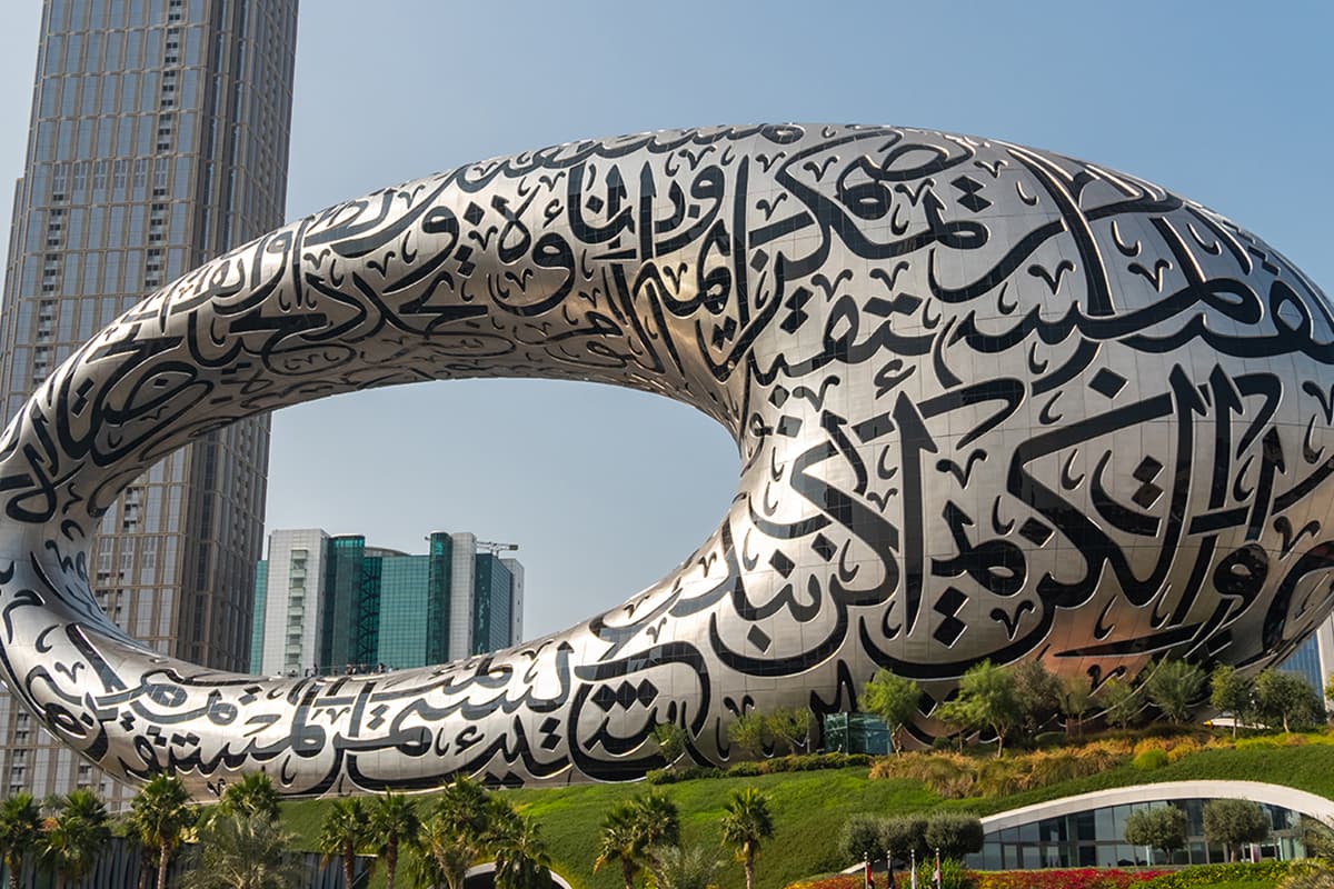 Cheap Travels in Dubai