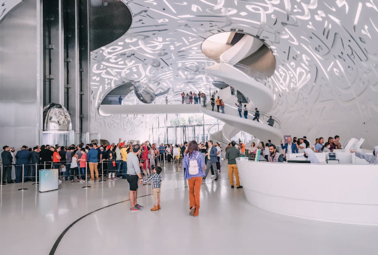 Reasons To Visit the Museum of the Future in Dubai