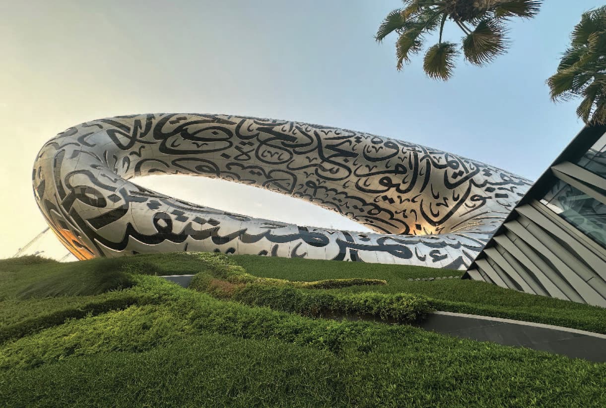 Best Exhibits in the Museum of the Future Dubai - Cool Things to See