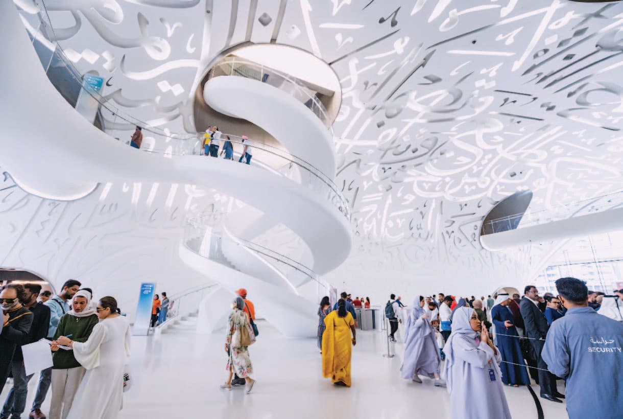Parents Guide to Visiting the Museum of the Future Dubai