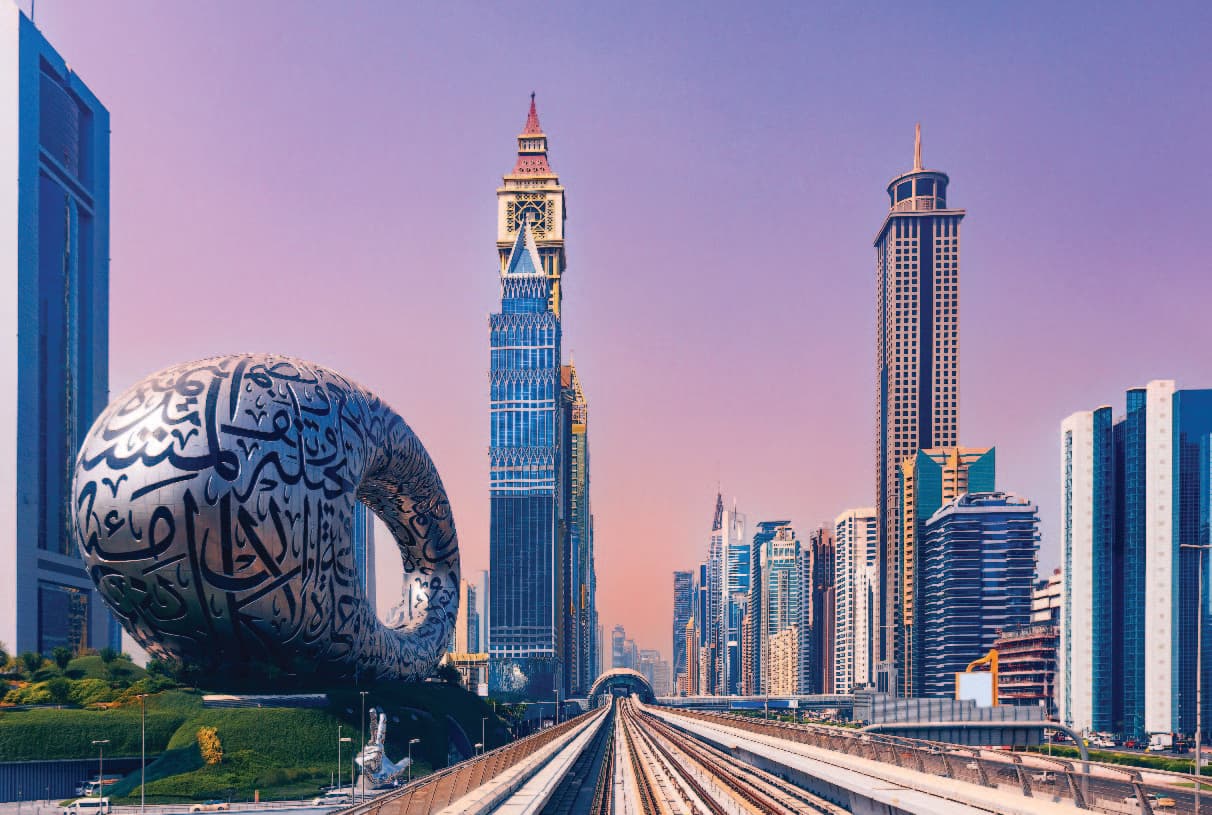When to Visit Dubai Museum of the Future