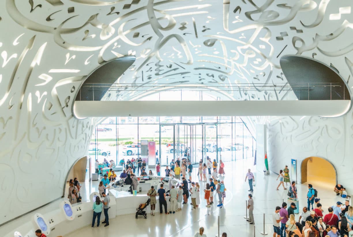 Come Face to Face with the Future: Interactive Displays of Museum of the Future in Dubai
